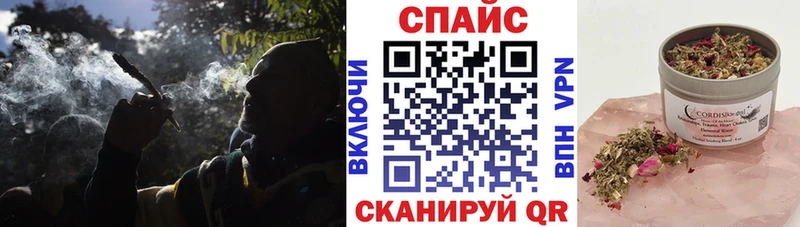 БУТИРАТ оксибутират  Купить где  Зерноград 