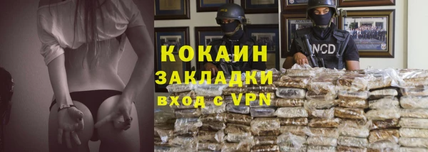 мдма Иннополис