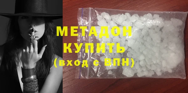мдма Иннополис