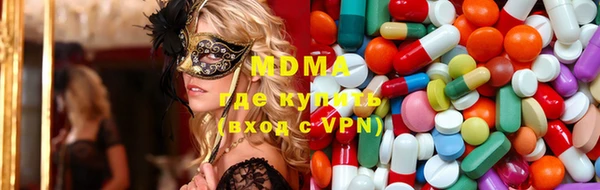 прущая мука Инта