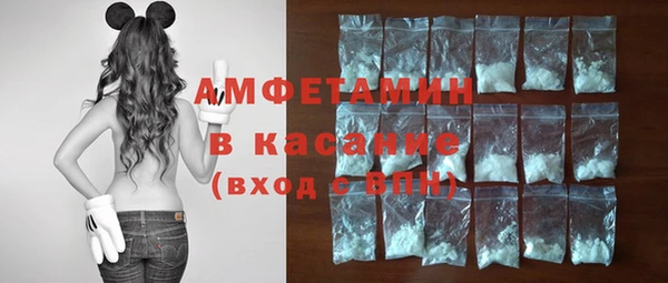 мдма Иннополис