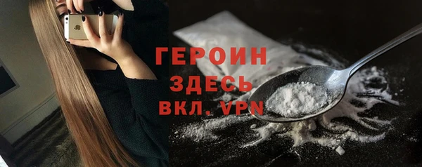 прущая мука Инта