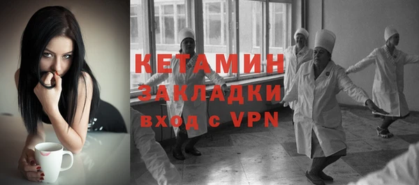 мдма Иннополис