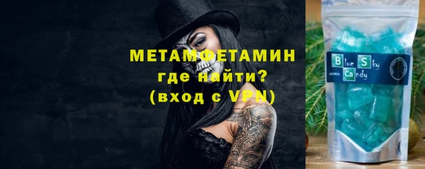 мдма Иннополис