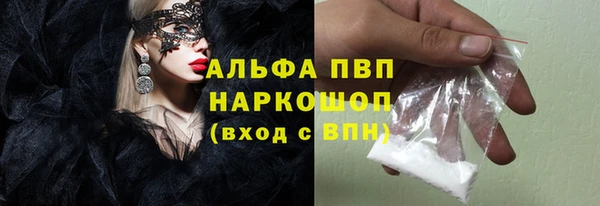 не бодяженный Инсар