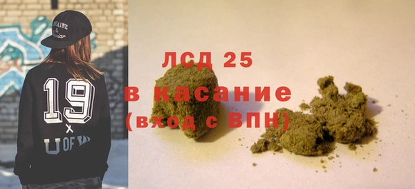 не бодяженный Инсар