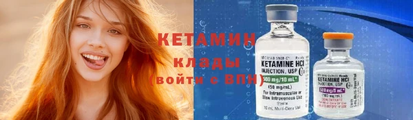 мдма Иннополис