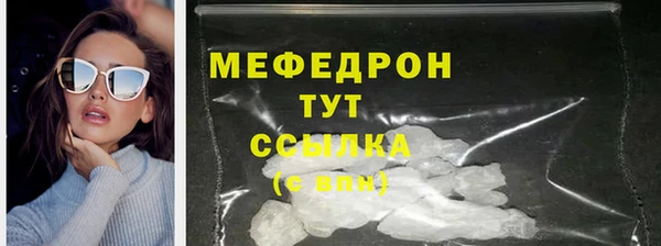 прущая мука Инта