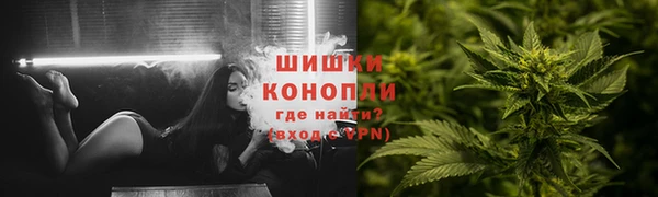 мдма Иннополис