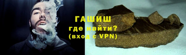 не бодяженный Инсар