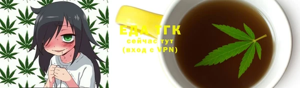 не бодяженный Инсар