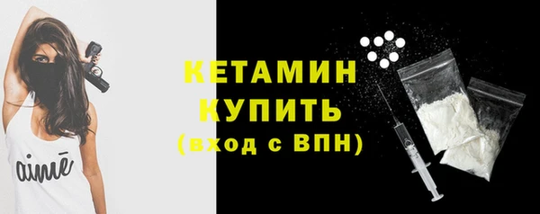 мдма Иннополис