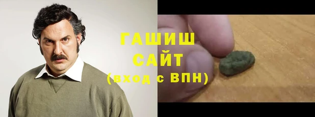 не бодяженный Инсар