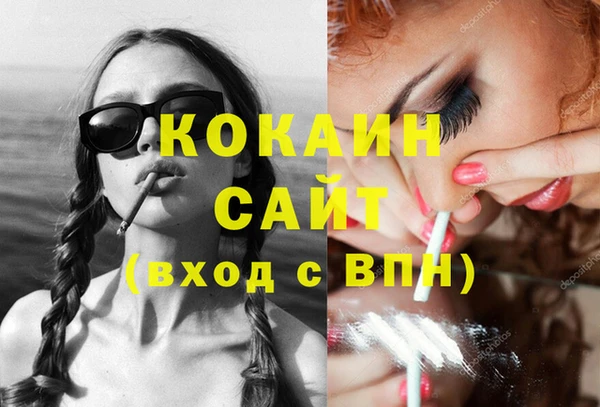 мдма Иннополис
