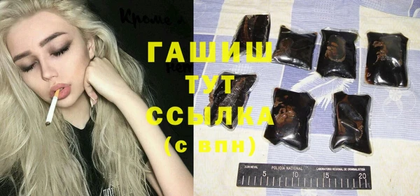 не бодяженный Инсар