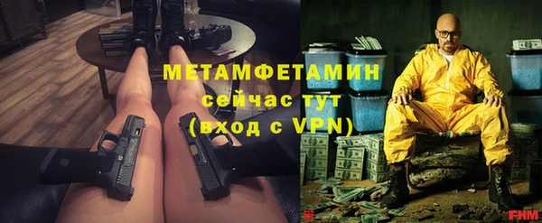 не бодяженный Инсар