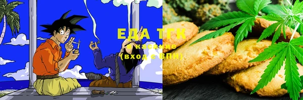 мдма Иннополис