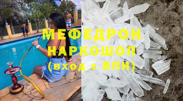не бодяженный Инсар