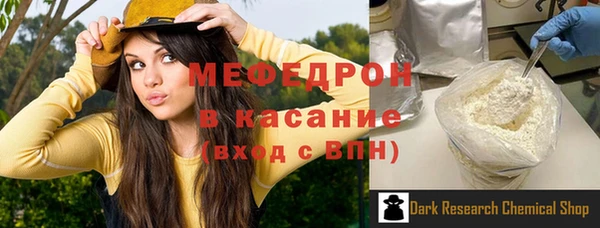 не бодяженный Инсар