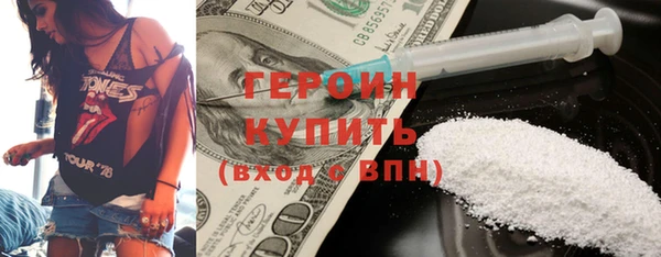 мдма Иннополис