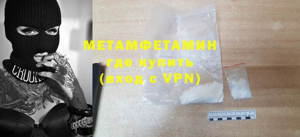 не бодяженный Инсар
