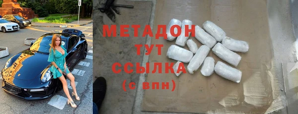прущая мука Инта