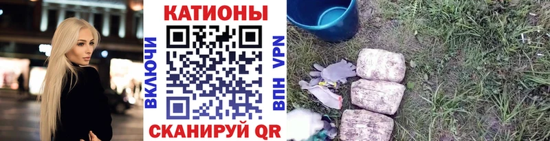 Купить где  Зерноград  Меф кристаллы 