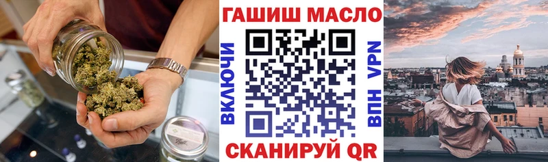 Дистиллят ТГК вейп с тгк  Купить  Зерноград 