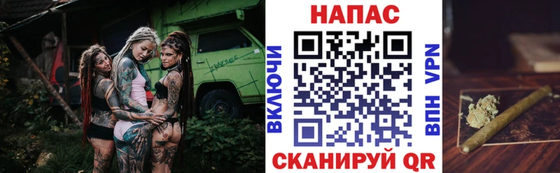 Купить где  Зерноград  Марихуана Ganja 